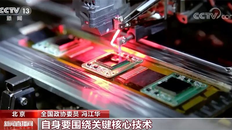 金融大数据分析系统：构建精准决策的基石**