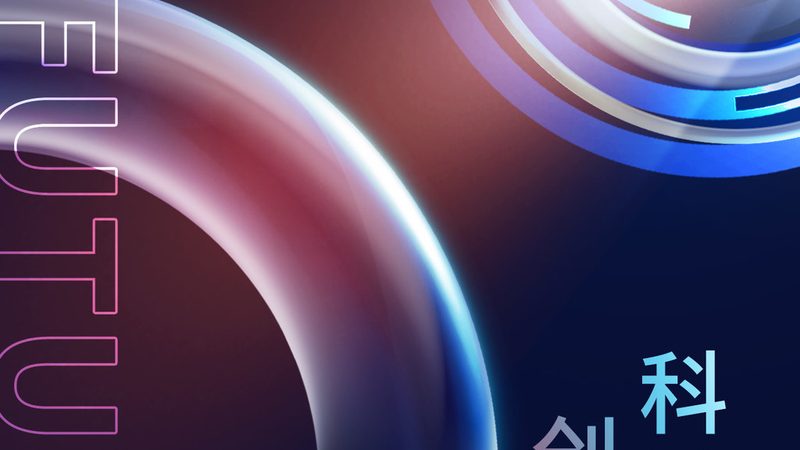 制造业RPA定制开发：如何构建高效自动化生产线