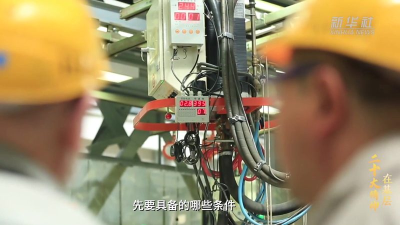 数据仓库建模：从需求分析到优化实践