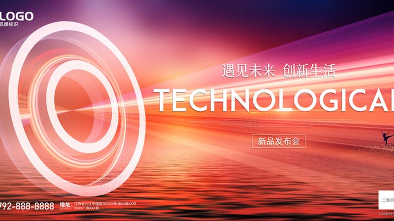 工业互联网智能制造，揭秘项目成功背后的关键要素