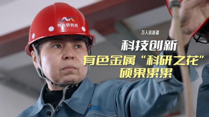 能源行业数字化解决方案厂家排名